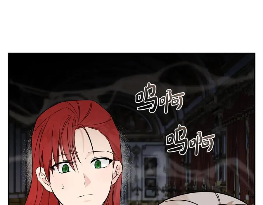 第206话 英勇救女138