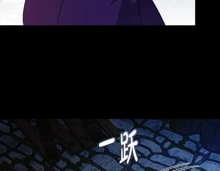 第204话 谋逆仍未结束38