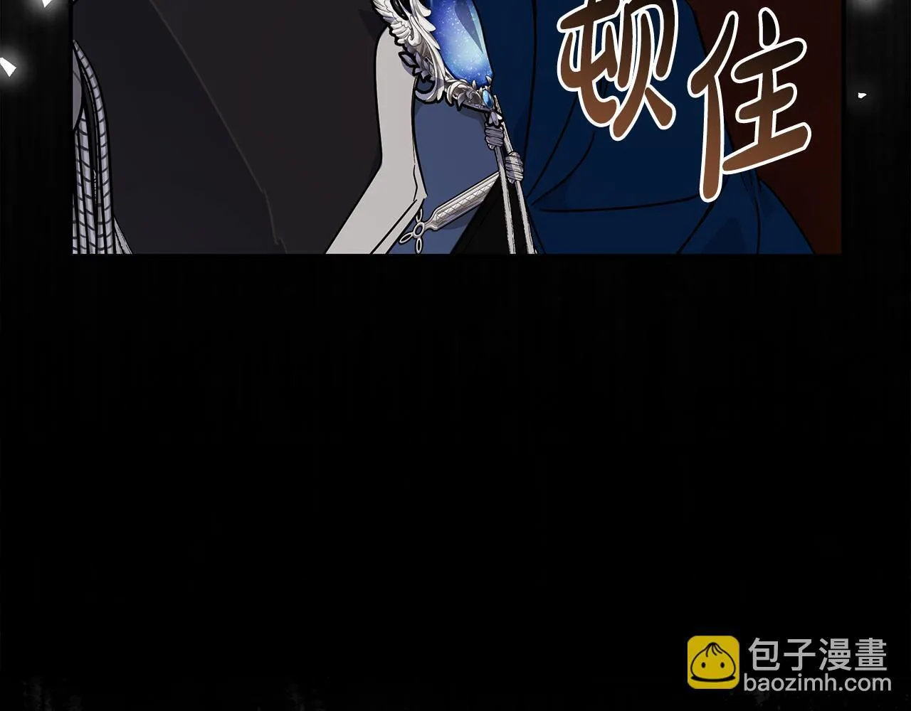 第203话 时机已到178