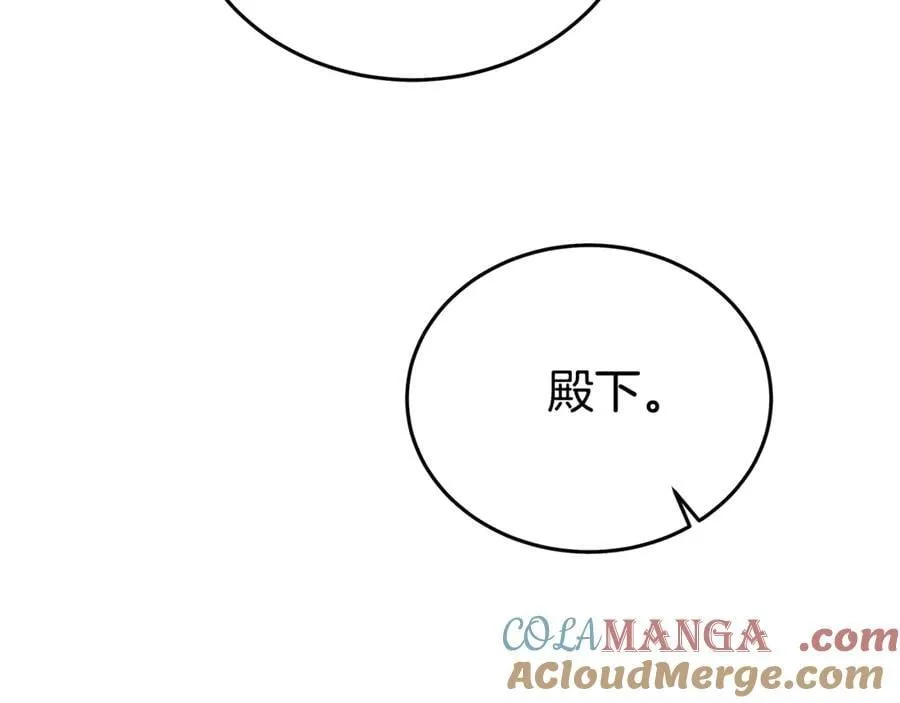 第208话 组织解散72