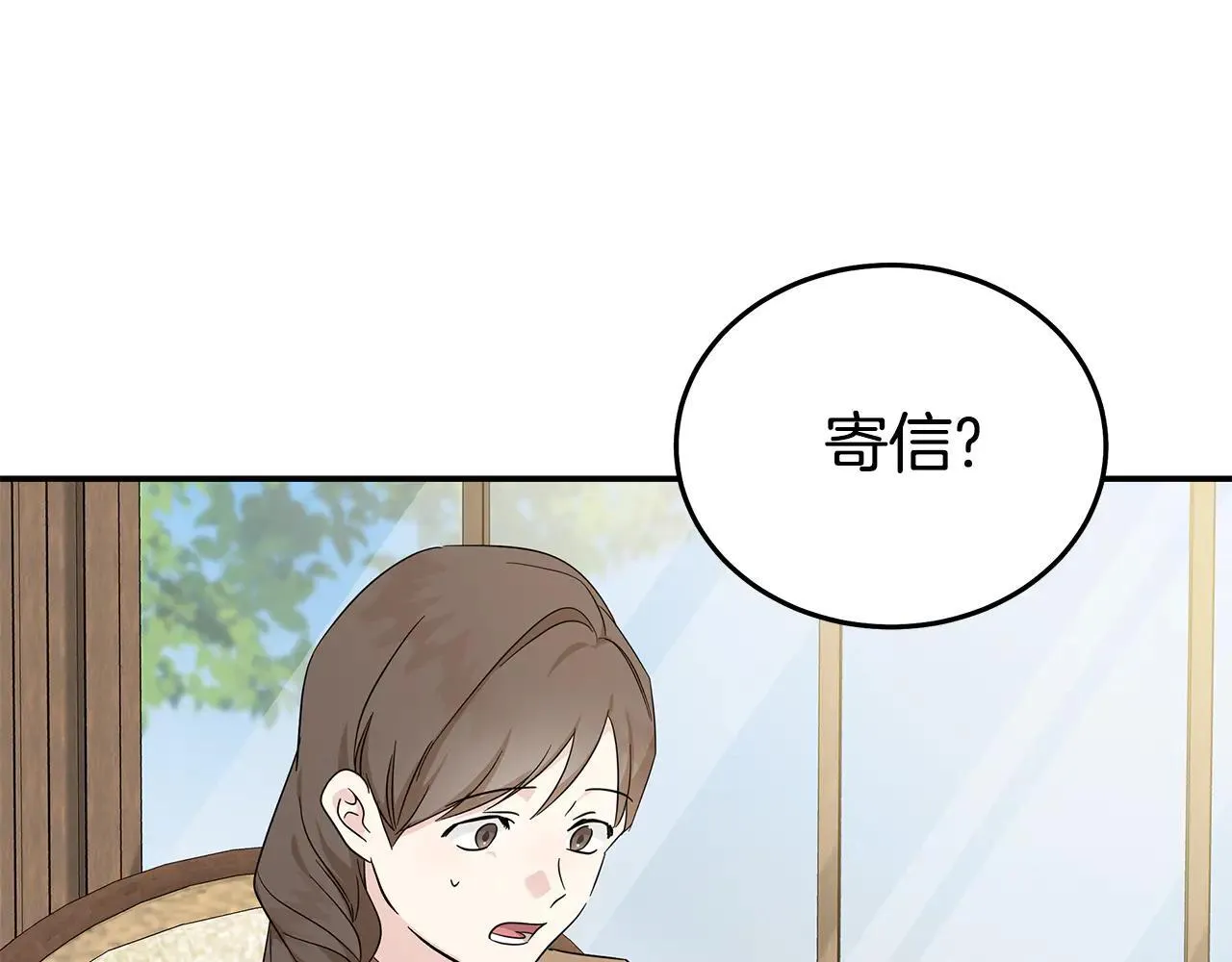 第212话 他来了64