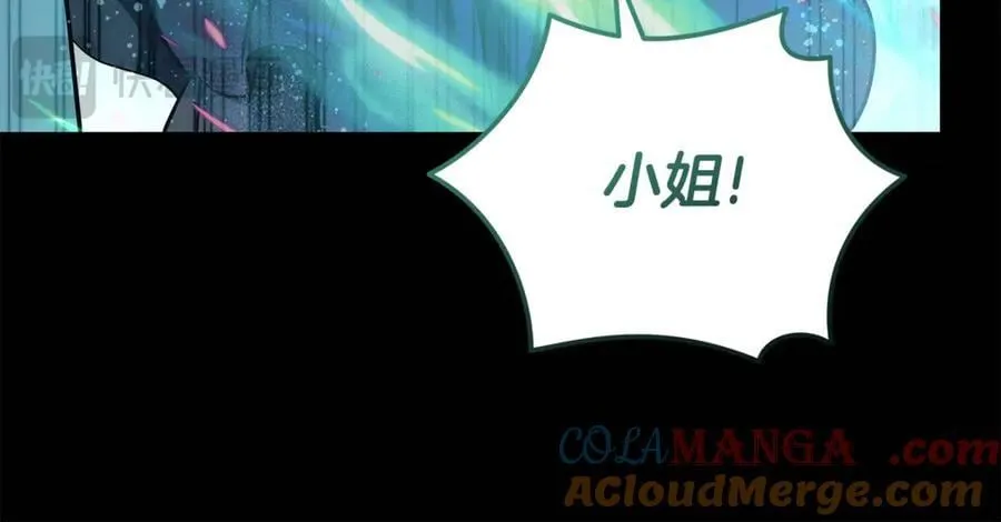 第218话 赎罪88