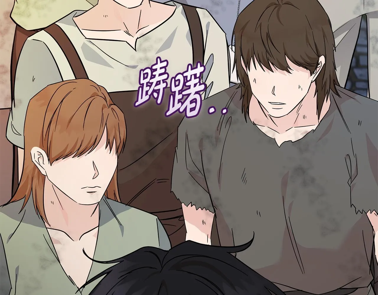 第203话 时机已到147