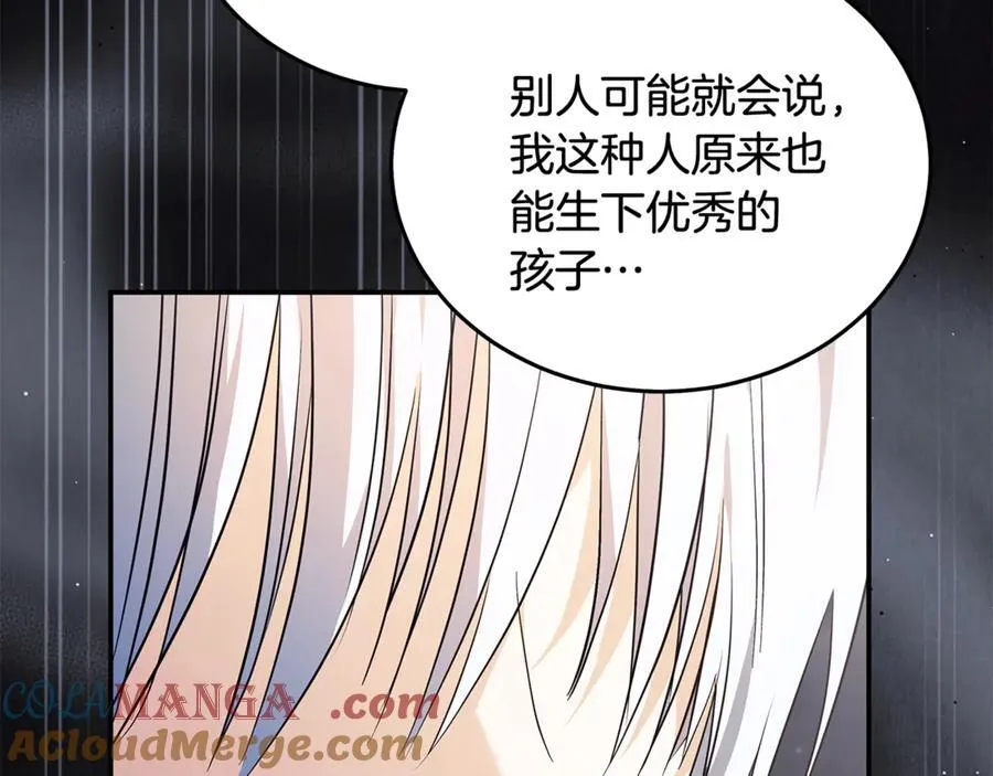 第224话 重新开始64