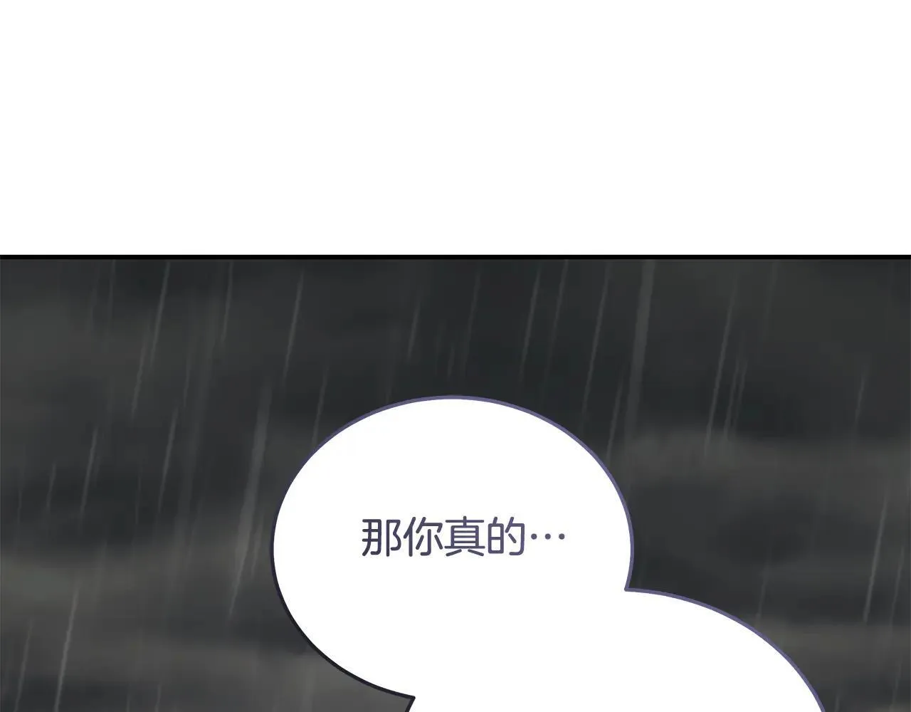 第215话 最后的博弈78