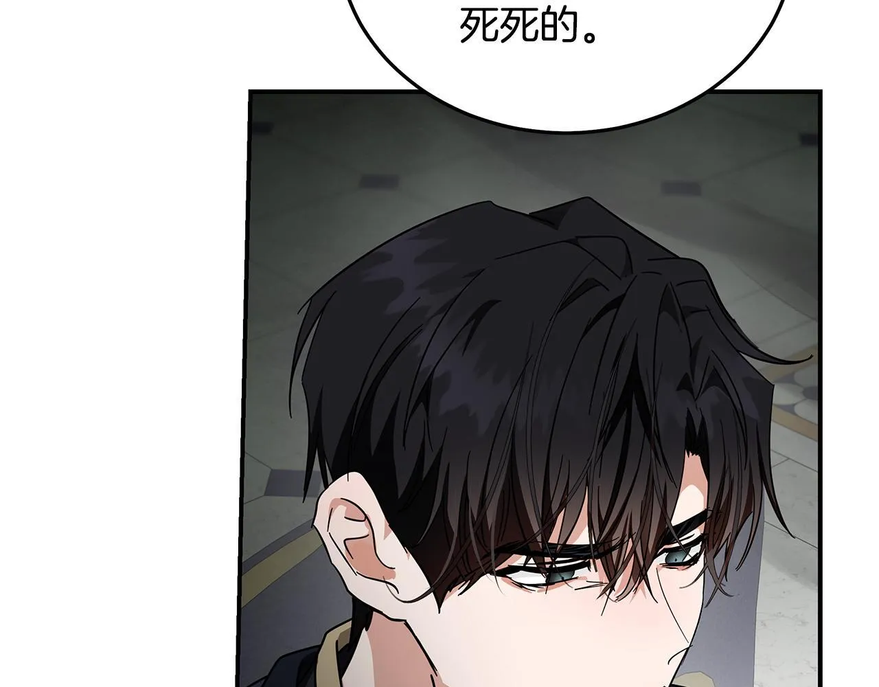 第198话 制造混乱182