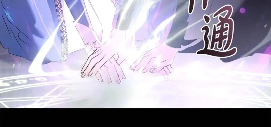 第218话 赎罪29