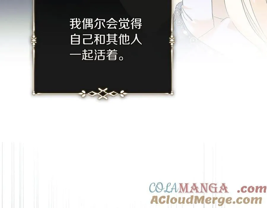 第224话 重新开始116
