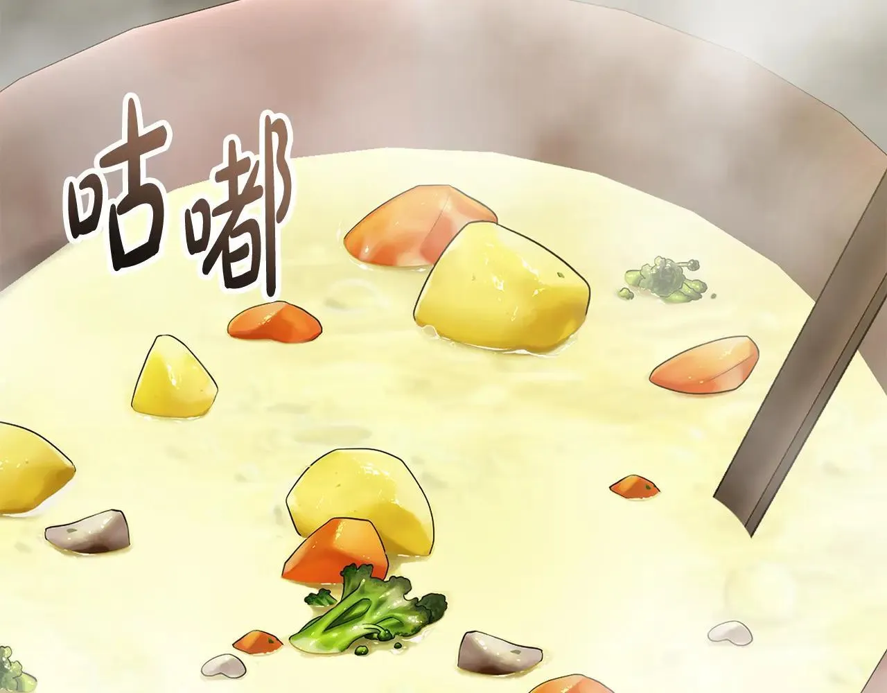 第214话 寻找爆炸源5