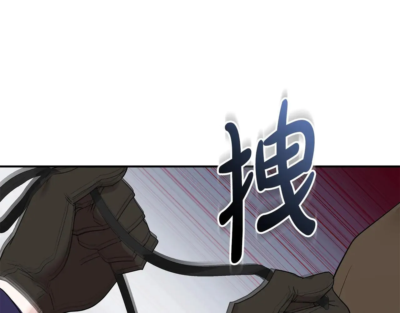 第215话 最后的博弈76