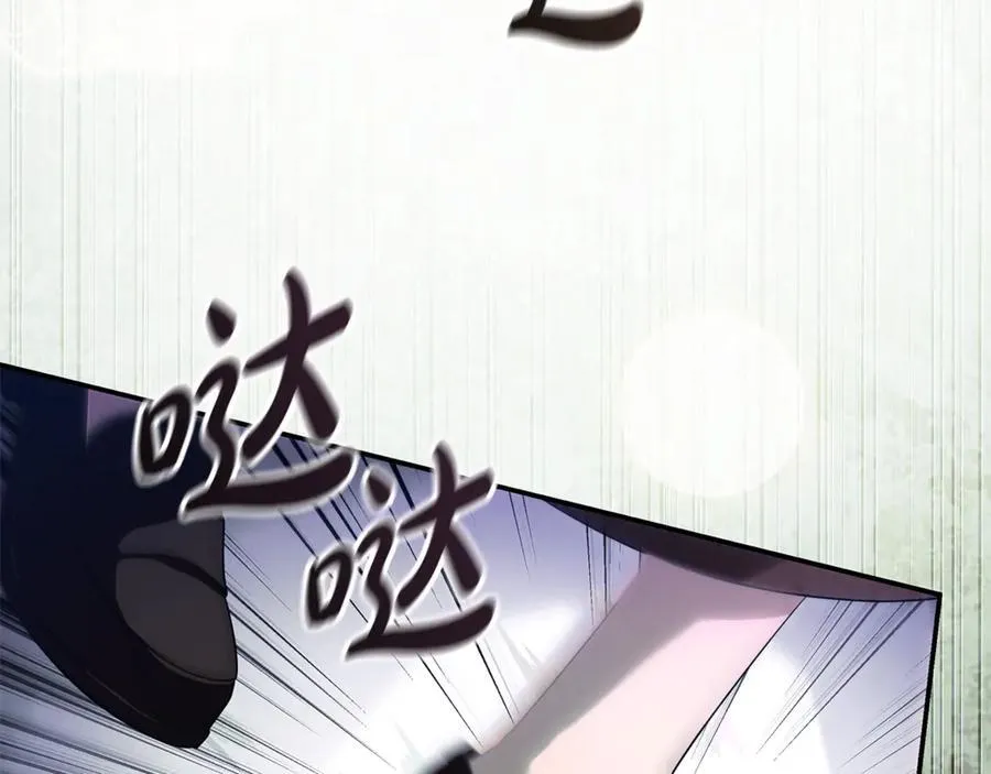 第218话 赎罪151