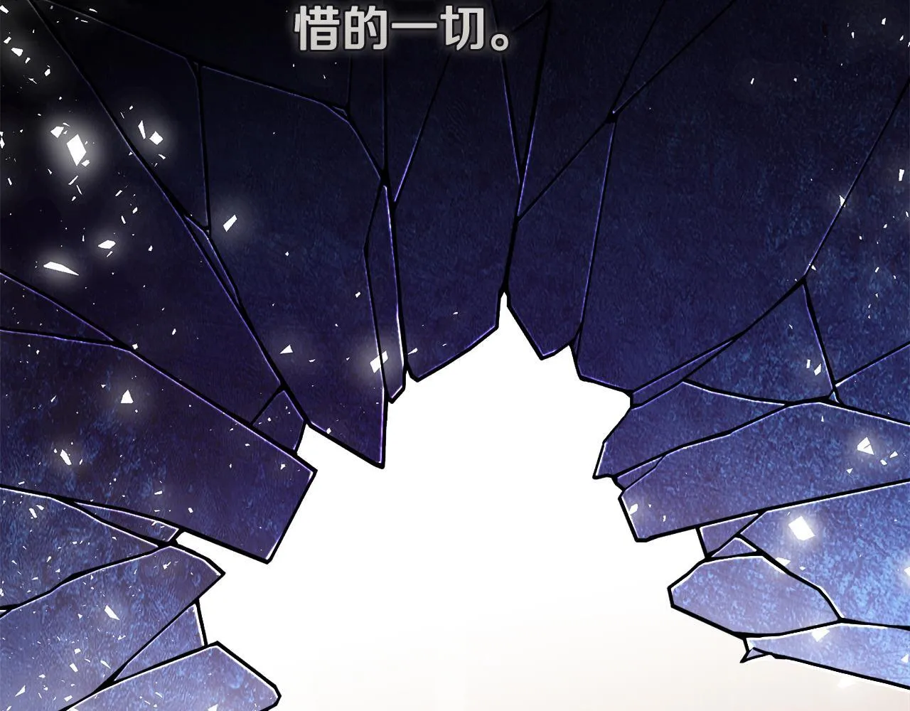第201话 这不是爱176