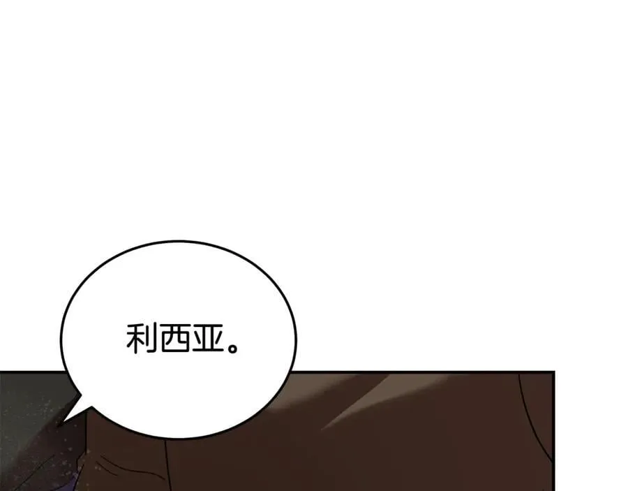 第216话 不再犹豫42