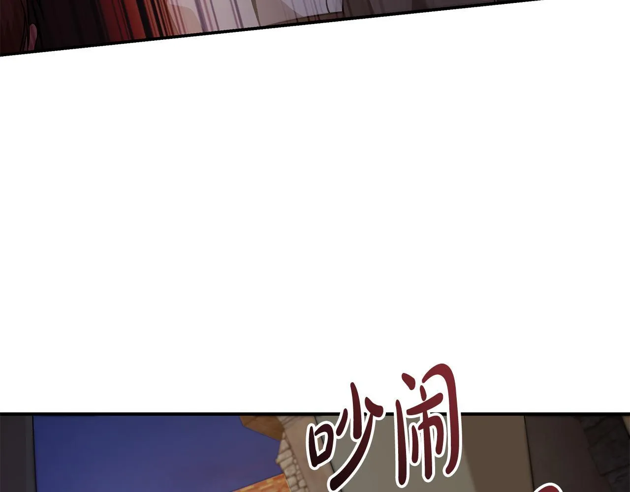 第203话 时机已到98