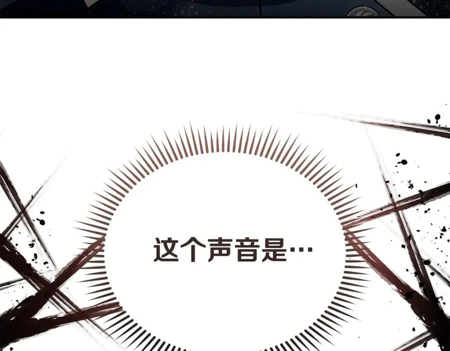 第216话 不再犹豫53