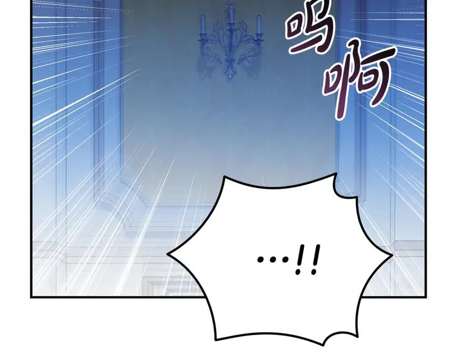 第206话 英勇救女81