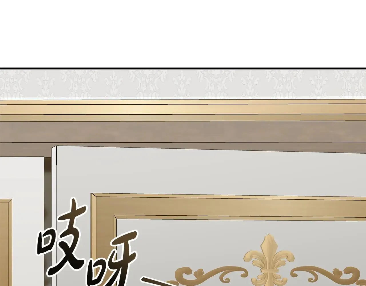 第214话 寻找爆炸源76