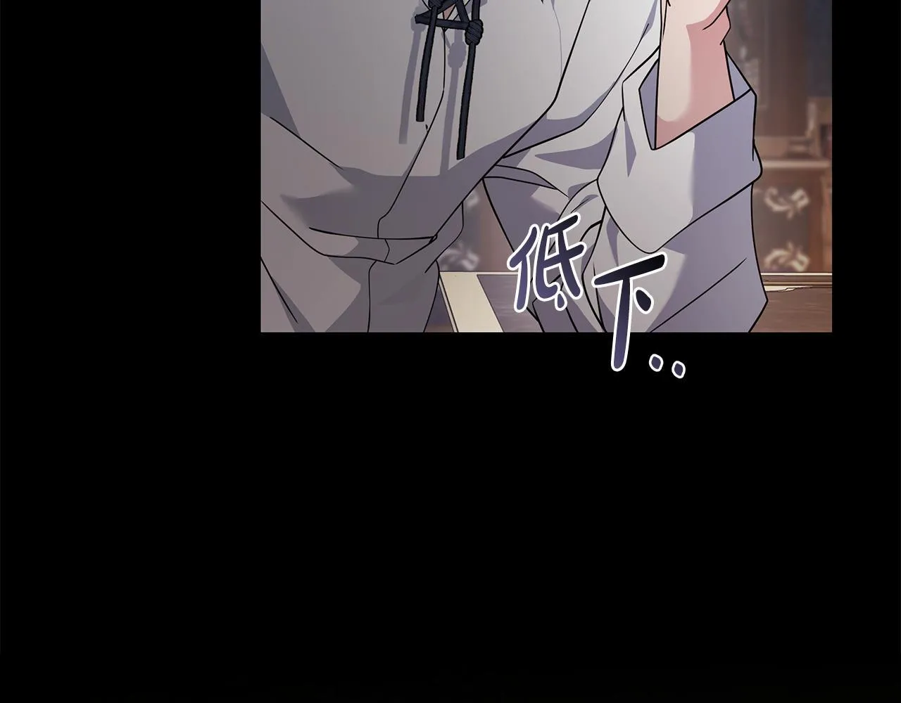 第199话 皇帝病倒35