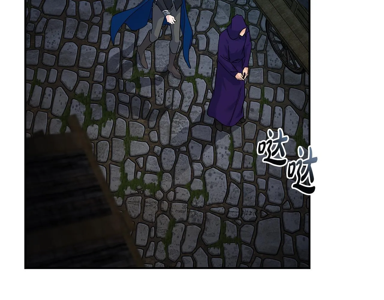 第203话 时机已到168