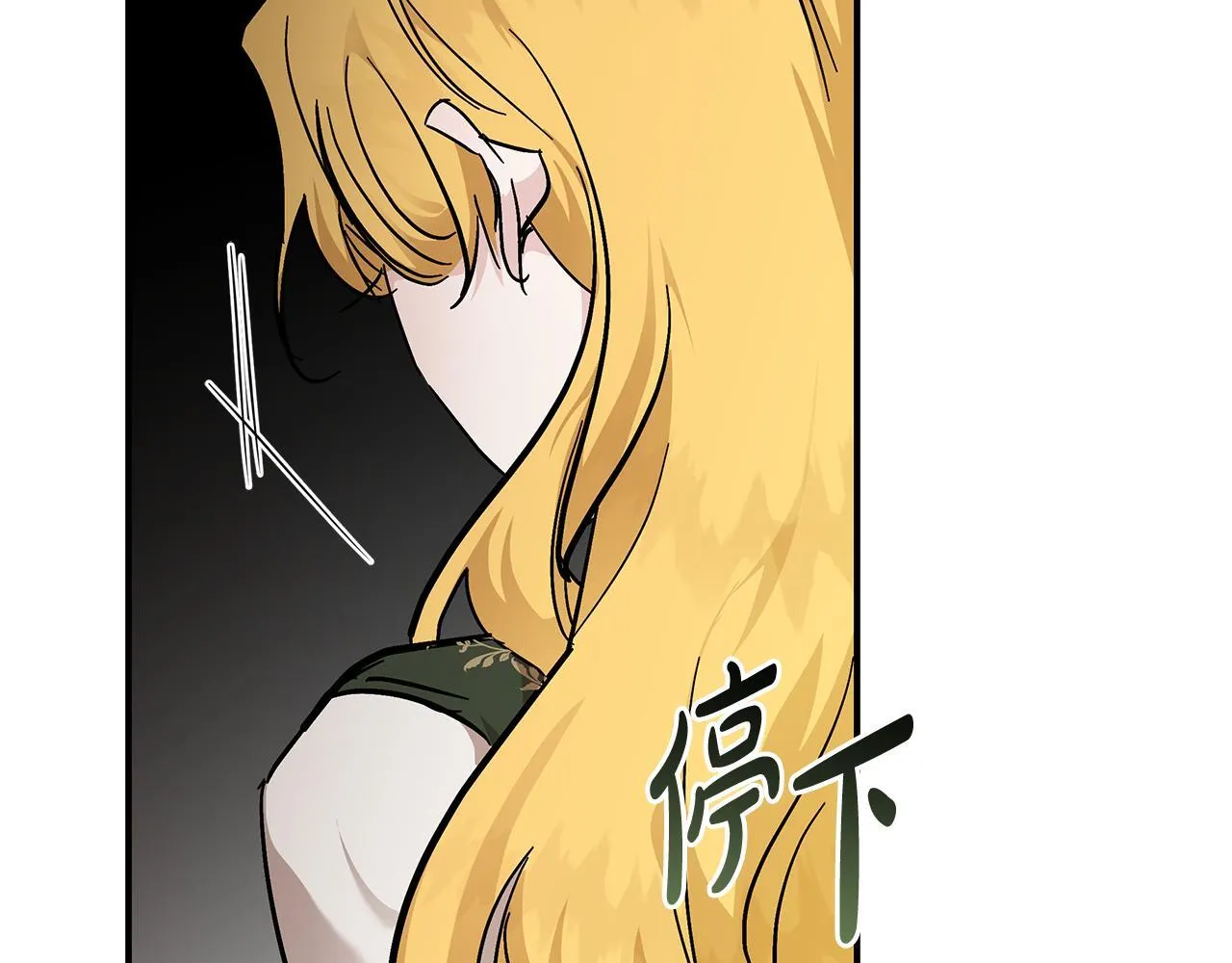 第200话 无法逃离164