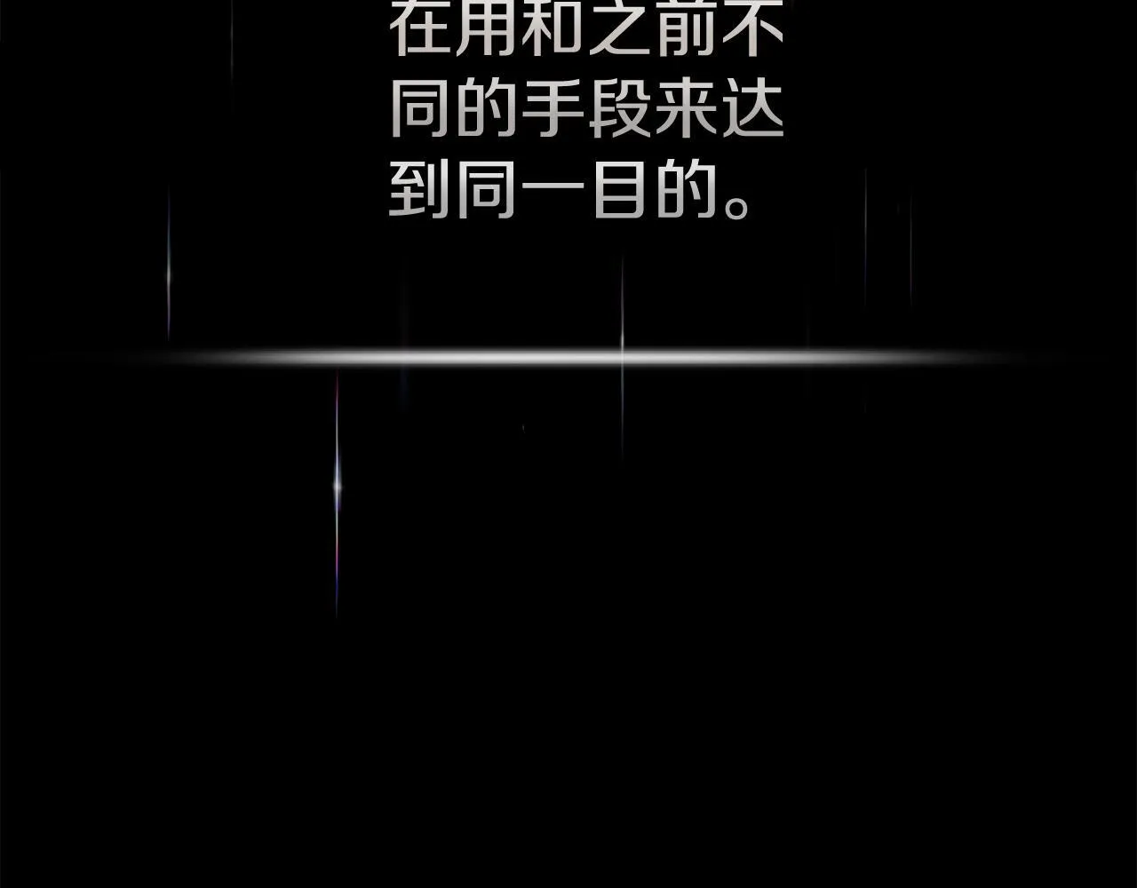 第199话 皇帝病倒24