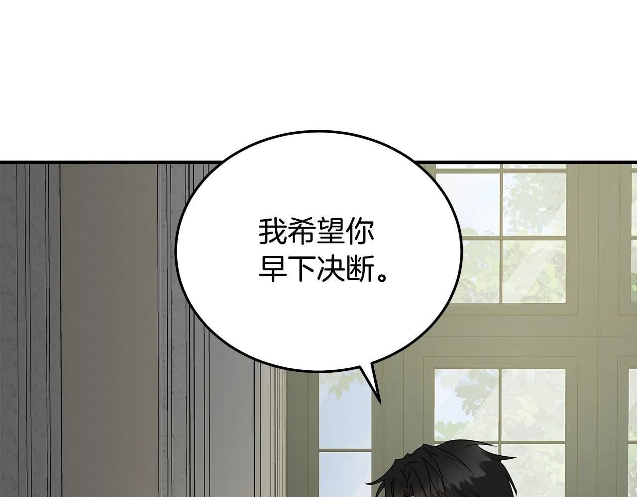 第200话 无法逃离119