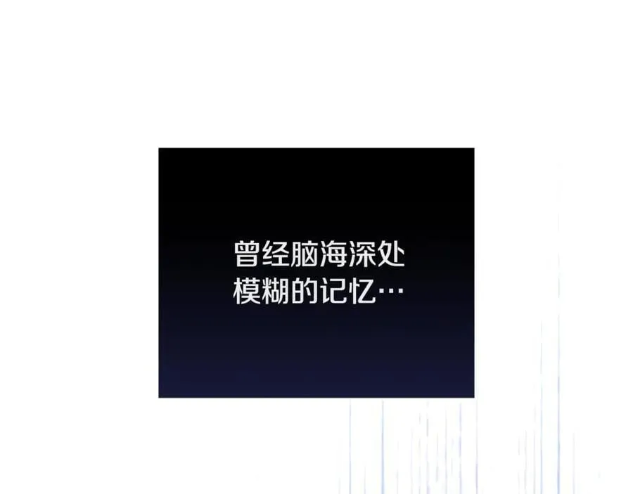 第222话 伪善者79
