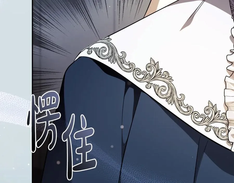第224话 重新开始193