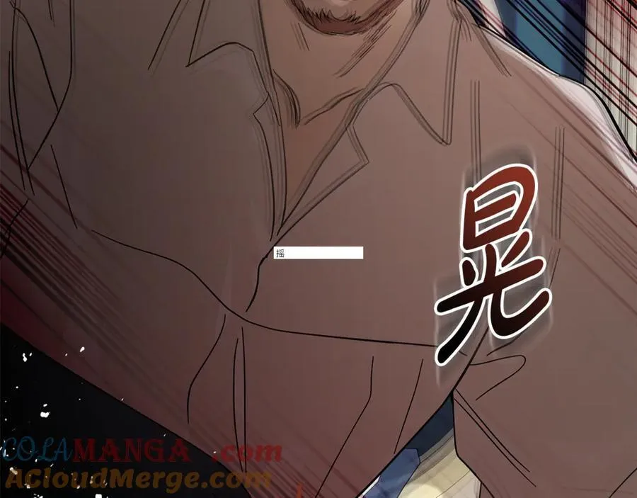 第208话 组织解散200