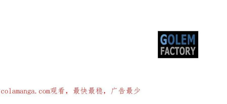 第210话 为自己活一次219