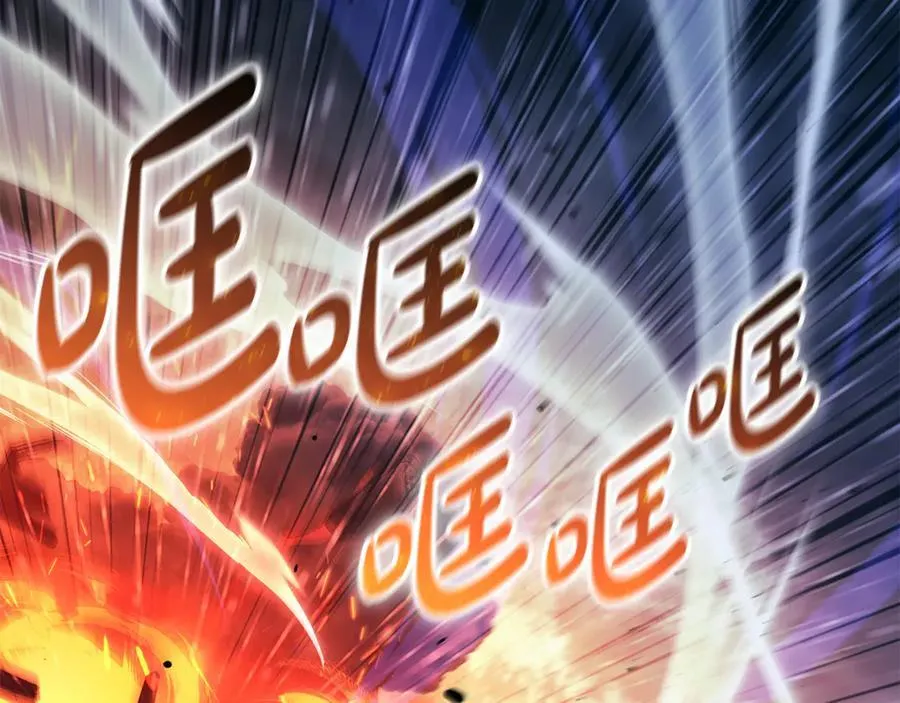 第217话 挽回前世悲剧203