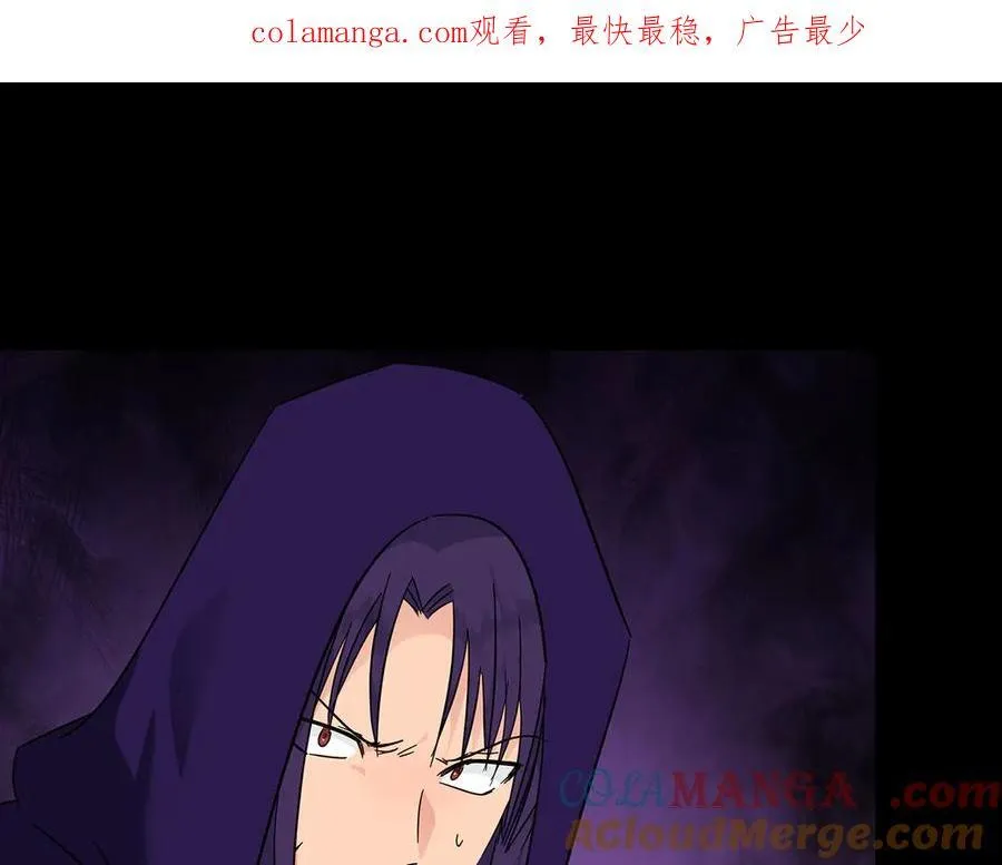 第204话 谋逆仍未结束0