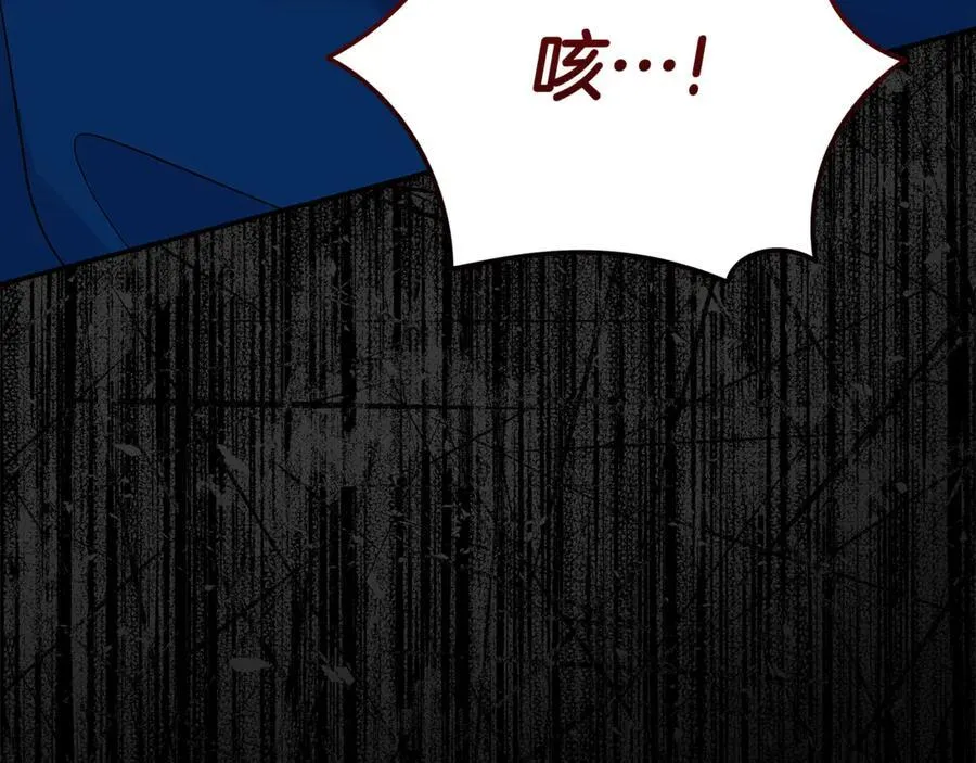 第204话 谋逆仍未结束54
