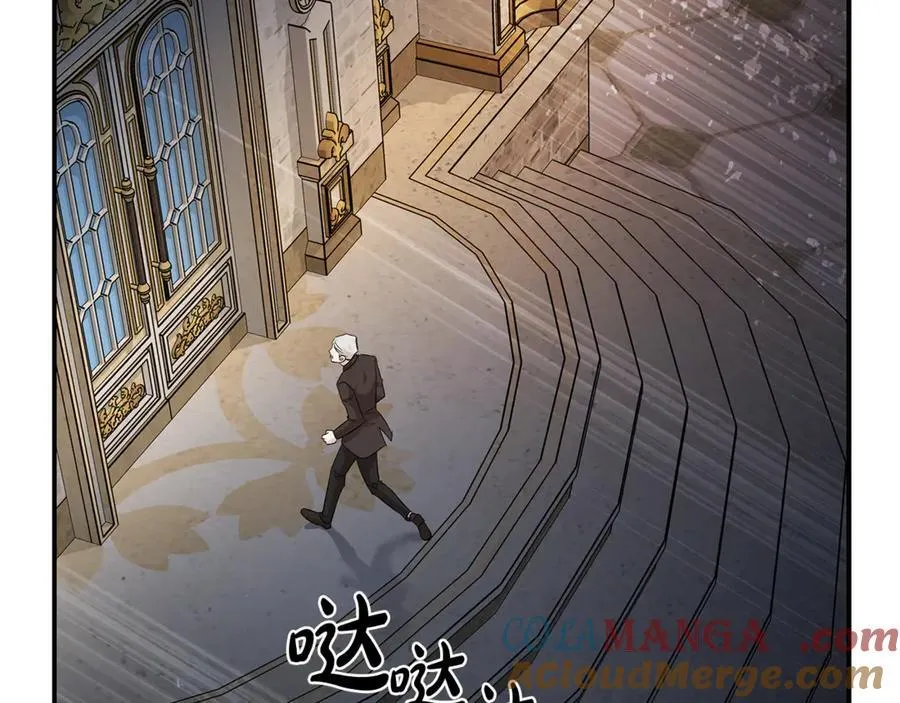 第205话 保护女儿44