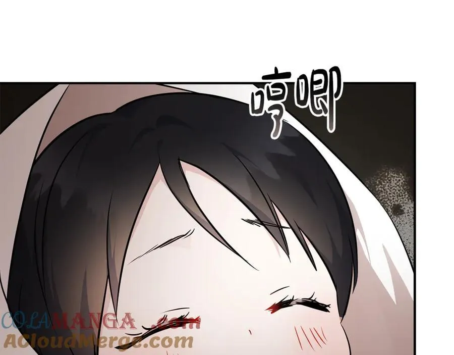 第205话 保护女儿124