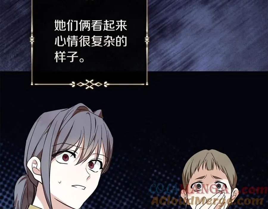 第223话 尊重你的选择64
