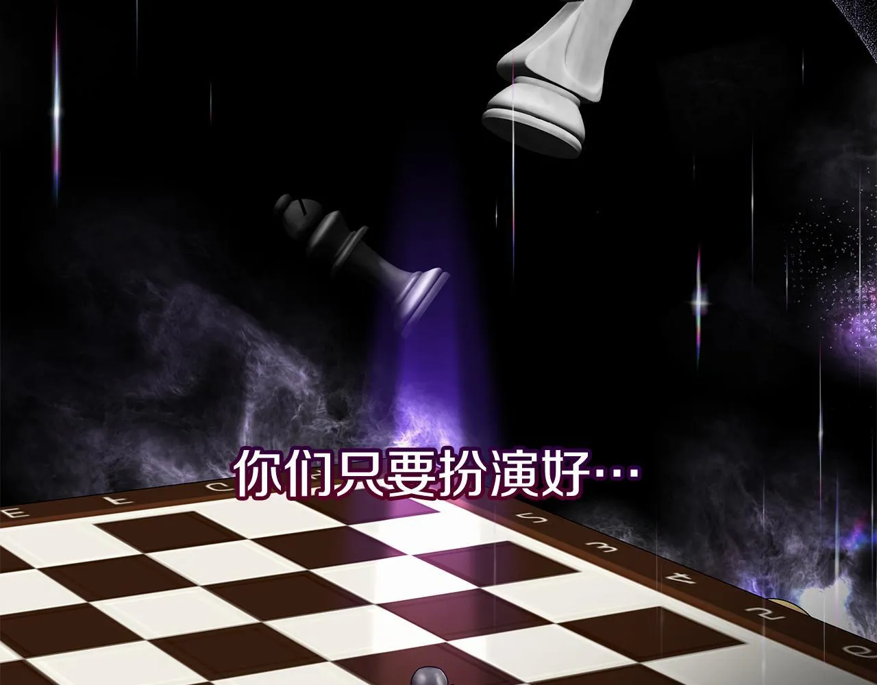 第202话 皇帝苏醒173