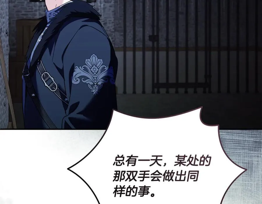 第222话 伪善者158