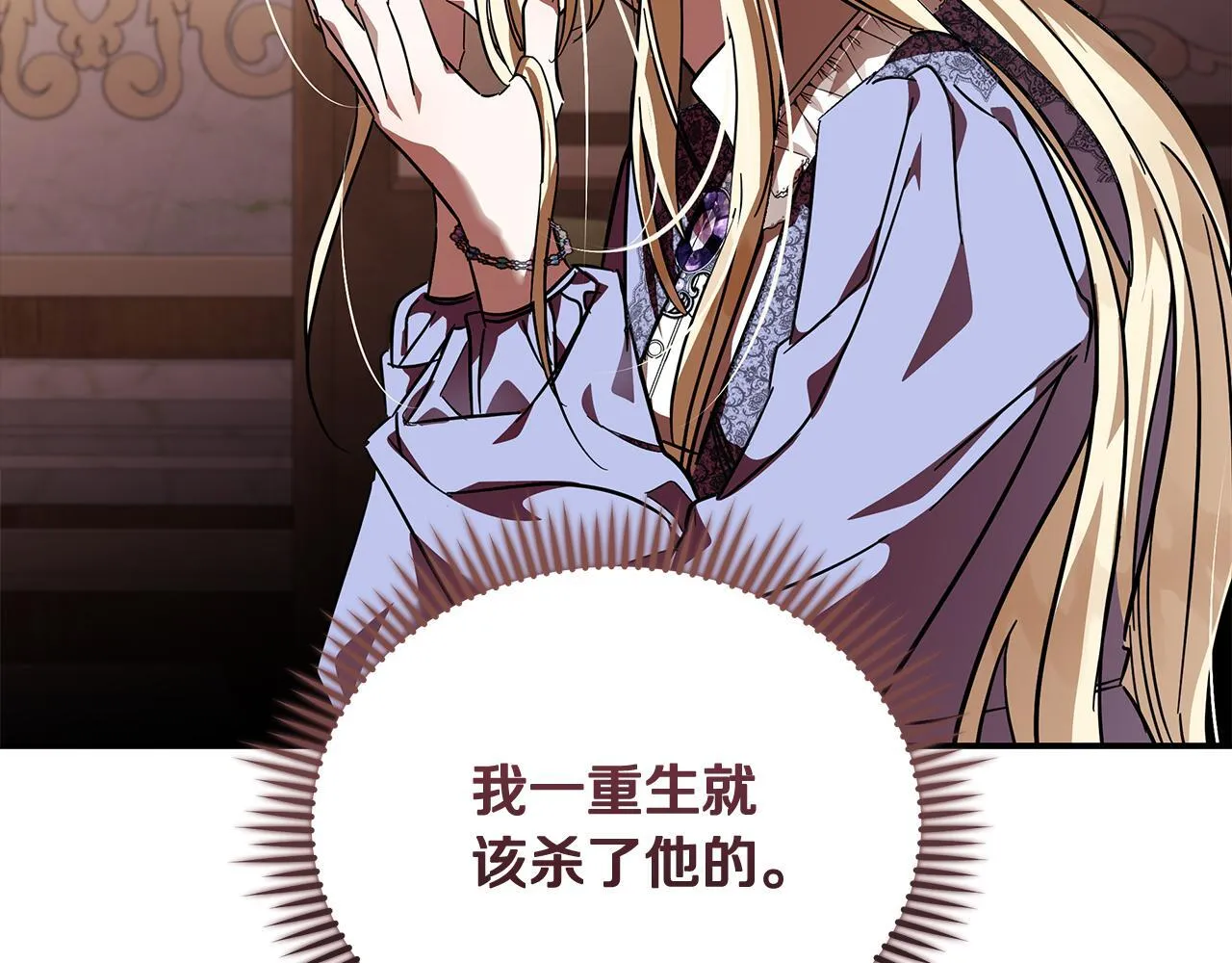 第201话 这不是爱178