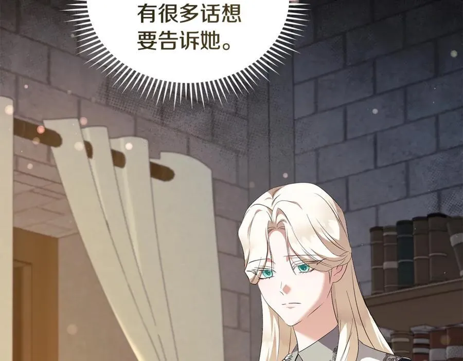 第224话 重新开始167