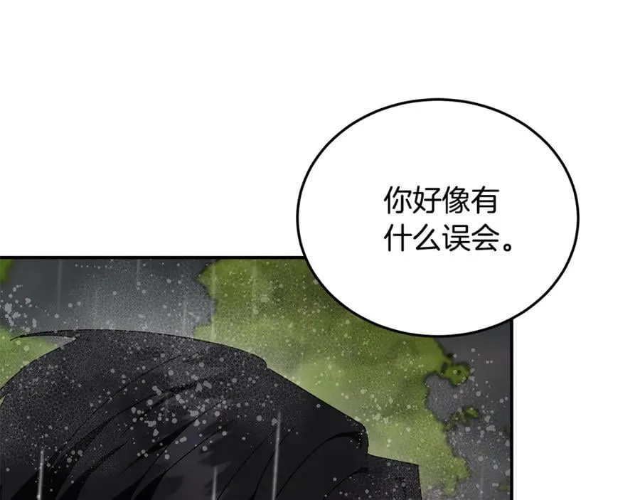 第216话 不再犹豫123