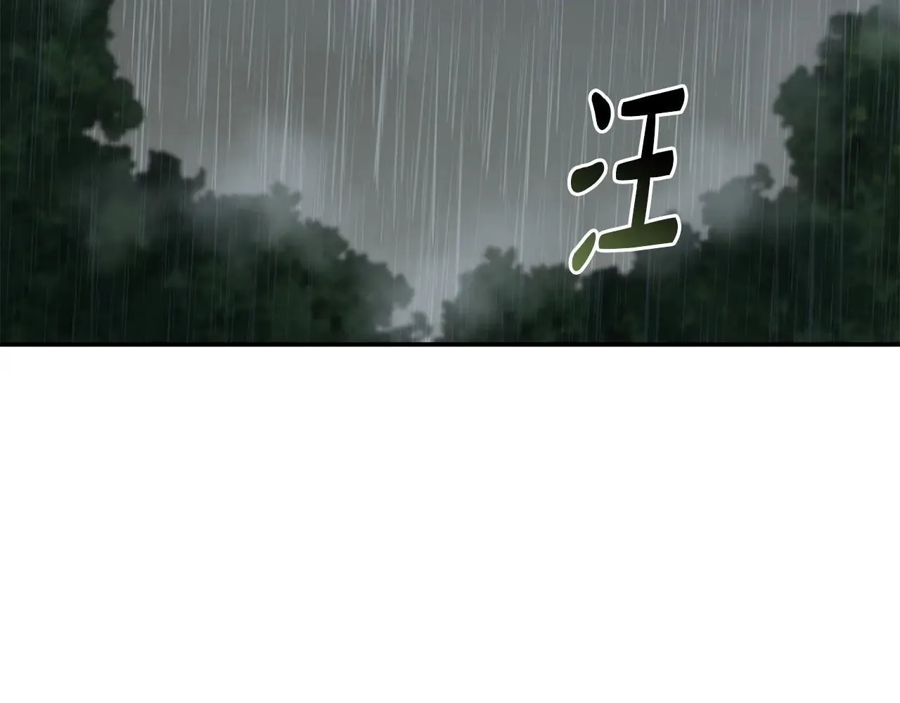 第215话 最后的博弈138