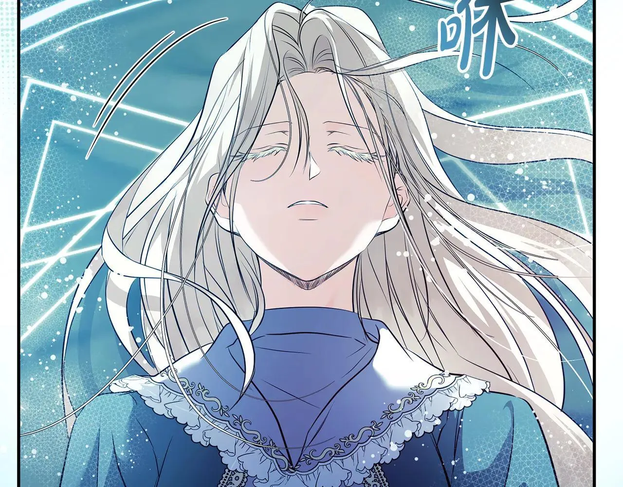第220话 击碎魔法阵12