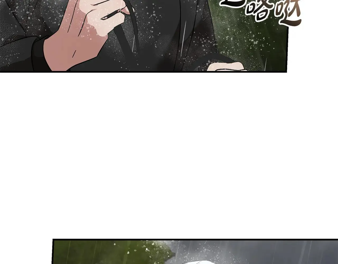 第215话 最后的博弈15