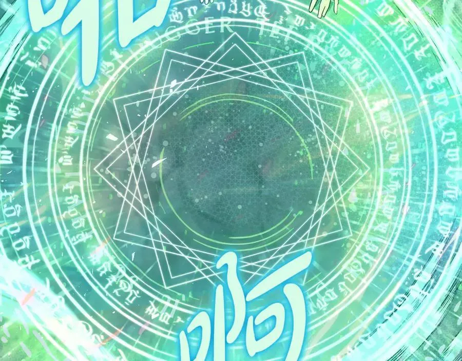 第218话 赎罪91
