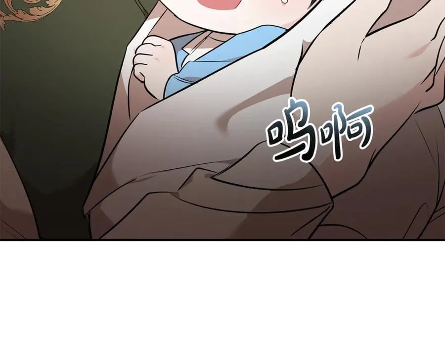 第207话 捉拿皇太子5