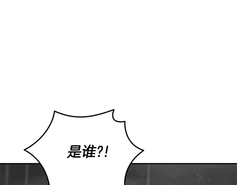第216话 不再犹豫85