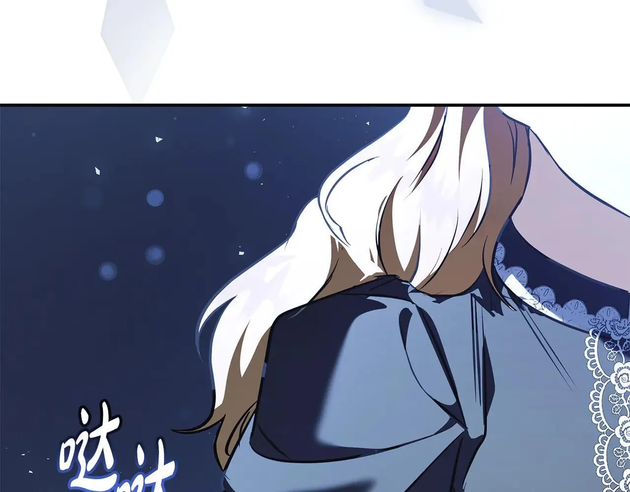 第221话 神的旨意26