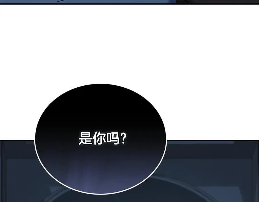 第208话 组织解散97