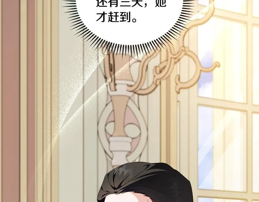 第225话 做个了结57